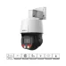 Bán camera IP PTZ 2MP DAHUA DH-SD2A200HB-GN-A-PV-S2 giá rẻ - 1