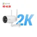 EZVIZ H5 4G: Camera Wifi 2K - Xem Mọi Lúc Mọi Nơi, Giá Rẻ - 1