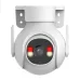 Mua Camera WiFi Dahua DH-P3B-PV 3MP Giá Tốt - 1