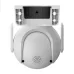 Mua Camera WiFi Dahua DH-P3B-PV 3MP Giá Tốt - 2