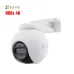 Camera WiFi quay quét EZVIZ H80x Dual 4K (8MP+2MP) giá rẻ - 1