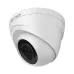 KBVISION KX-Y1012S4 | Bán camera 4in1 1MP giá tốt, vỏ kim loại - 1