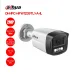 Bán camera IP 4MP DAHUA DH-IPC-HFW5449T-ASE-LED giá rẻ - 3