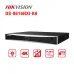 Bán đầu ghi IP 16 kênh HIKVISION DS-8616NXI-K8 giá rẻ - 1