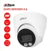 Bán camera IP 4MP Dome DAHUA DH-IPC-HDW1439V-A-IL giá rẻ - 1