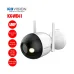 Camera Wifi Full Color 4MP KBVISION KX-WD41 - 1