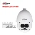 Camera IP PTZ 2MP DAHUA DH-SD6AL245XA-HNR - 1