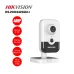 Camera IP Cube 2MP Hikvision DS-2CD2423G2-I - 1