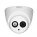 Camera Dome 4MP HDCVI Dahua HAC-HDW2401EMP - 1