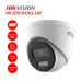 Bán camera IP 4MP HIKVISION DS-2CD1347G2-LUF giá rẻ - 1