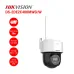 Camera IP Mini PT 4MP HIKVISION DS-2DE2C400MWG/W giá rẻ - 1