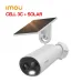 Camera Wifi dùng pin IMOU CELL 3C 3MP kèm tấm Solar giá rẻ - 1