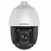 Camera IP PTZ 2MP Hikvision DS-2DE5225IW-AE - 1