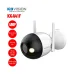 Camera Wifi Full Color 4MP KBVISION KX-A41F - 1