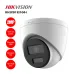 Bán Camera IP 2MP Hikvision DS-2CD1321G0-I Giá Tốt - 1