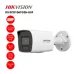 Bán camera IP 6MP thân trụ HIKVISION DS-2CD1067G2H-LIUF giá rẻ - 1