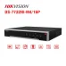 Bán đầu ghi IP 32 kênh HIKVISION DS-7732NI-M4/16P giá rẻ - 1