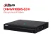 Đầu Ghi Hình IP Dahua DHI-NVR1108HS-S3/H Chính Hãng - 1