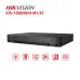 Bán đầu ghi 4 kênh Hikvision iDS-7204HQHI-M1/XT giá rẻ - 1