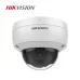 Bán Camera IP Wifi Dome 2MP HIKVISION DS-2CD2121G1-IDW1 giá rẻ - 1