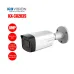 Camera thân HD Analog 8MP KBVISION KX-C8203S - 1