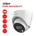 Camera IP DAHUA DH-IPC-HDW1239V-PV 2MP giá rẻ - 1