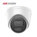 Bán camera IP 4MP bán cầu HIKVISION DS-2CD1143G2-LIUF giá rẻ - 1