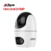 Bán camera Wifi Dahua Hero Dual D1 6MP (DH-H3D-3F) giá rẻ - 1