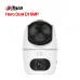 Bán camera Wifi Dahua Hero Dual D1 6MP (DH-H3D-3F) giá rẻ - 2