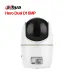 Bán camera Wifi Dahua Hero Dual D1 6MP (DH-H3D-3F) giá rẻ - 3