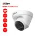 Bán camera IP 4MP DAHUA DH-IPC-HDW1431T1-A giá rẻ - 1