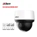 Camera IP PTZ 2MP DAHUA DH-SD4A216DB-HNY - 1