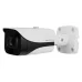 Bán camera 4in1 8MP KBVISION KX-D4K01C4 giá tốt - 1