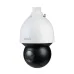 Camera IP Speed Dome 2MP DAHUA DH-SD5A225GB-HNR - 1