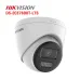 Bán camera HDTVI 2MP HIKVISION DS-2CE78D0T-LTS giá rẻ - 1