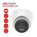 Bán camera HDTVI 2MP HIKVISION DS-2CE78D0T-LTS giá rẻ - 2