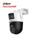 Bán camera Wifi DAHUA Picoo Dual D1 6MP (DH-P3D-3F-PV) giá rẻ - 1