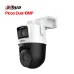 Bán camera Wifi DAHUA Picoo Dual D1 10MP (DH-P5D-5F-PV) giá rẻ - 1