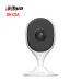 Bán camera Wifi cố định 5MP DAHUA DH-C5A giá rẻ - 1