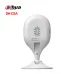 Bán camera Wifi cố định 5MP DAHUA DH-C5A giá rẻ - 2
