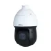 Camera IP Speed Dome 2MP DAHUA DH-SD49216DB-HNY - 1