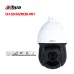 Camera IP Speed Dome 2MP DAHUA DH-SD49216DB-HNY - 2