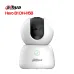 Bán camera Wifi cố định 3MP Dahua Hero B1 DH-H3B giá rẻ - 1