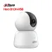 Bán camera Wifi cố định 3MP Dahua Hero B1 DH-H3B giá rẻ - 2