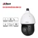 Camera IP Speed Dome 4MP DAHUA DH-SD49425XB-HNR-S3 - 1