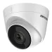 Camera IP Hồng ngoại 2MP Hikvision DS-2CD1323G0E-I - 1