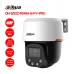 Bán camera IP PT 4MP DAHUA DH-SD2C400NA-B-PV-PRO giá rẻ - 1