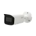 Camera IP 4MP DAHUA DH-IPC-HFW2441T-AS - 1