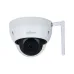 Bán camera Wifi 2MP DAHUA DH-IPC-HDBW1230DE-SW giá rẻ - 1