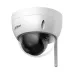 Bán camera Wifi 2MP DAHUA DH-IPC-HDBW1230DE-SW giá rẻ - 2